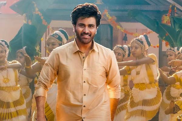 సంక్రాంతి రేస్‌: శ‌ర్వాకు చోటుందా?