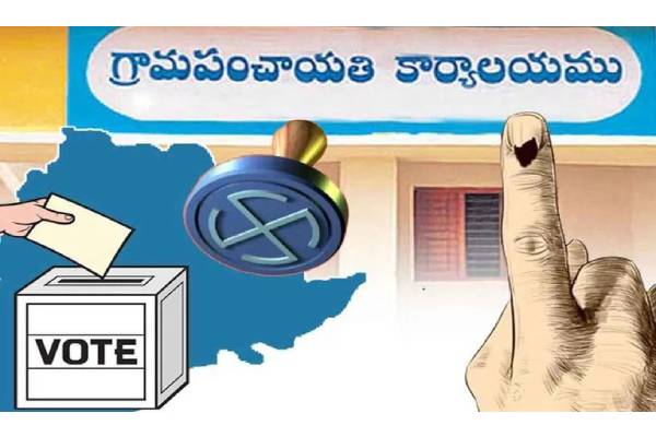 సర్పంచ్ ఎలక్షన్స్ : తొలి విడతలో కాంగ్రెస్ ఆధిక్యం