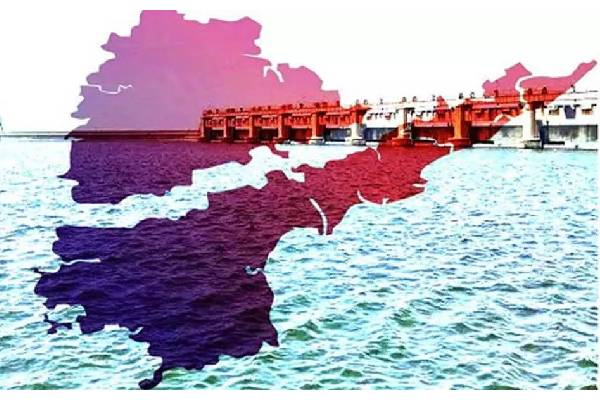 కేంద్రం కమిటీ – అయినా జల రాజకీయాలు ఆగవు !