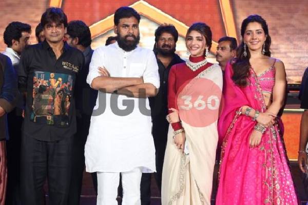 ‘ఉస్తాద్’ తో జాత‌కాలు మార‌తాయా?