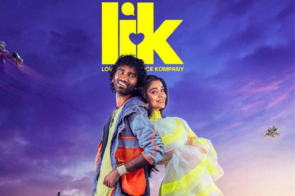 LIK (ల‌వ్ ఇన్సురెన్స్ కంపెనీ) రివ్యూ:  హార్టుకీ, యాప్‌కీ మ‌ధ్య న‌లిగిన హీరో